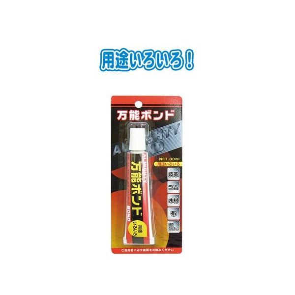 069万能ボンド 【12個セット】 32-069