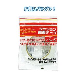 159クッション両面テープ(10mm×5m) 【12個セット】 32-159