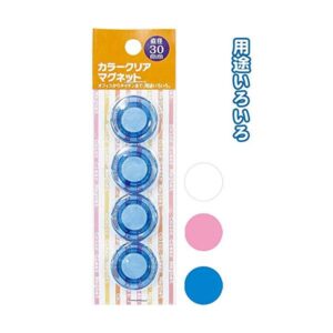カラークリアマグネット(中・4P) カラーアソート/指定不可 【12個セット】 32-254