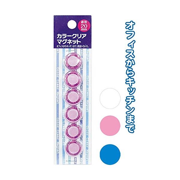 カラークリアマグネット(小・6P) カラーアソート/指定不可 【12個セット】 32-255