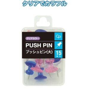 クリアカラープッシュピン(大・15P) 【12個セット】 32-318