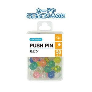 クリアカラー丸ピン(50P) 【12個セット】 32-320