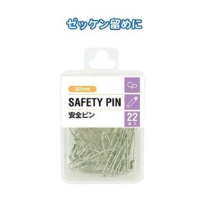 安全ピン(32mm・22P) 【12個セット】 32-332