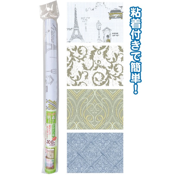 デコレーション粘着シート(45×100cm・デザインアソート) 【12個セット(4柄×各3個)】 38-628