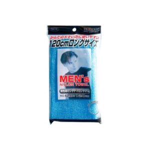 スッキリ爽快!男性用ロングナイロンタオル 28×120cm 【12個セット】 40-348