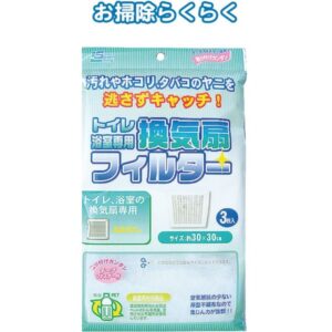 トイレ 浴室専用換気扇フィルター（30×30cm 3枚入） 【12個セット】 40-437