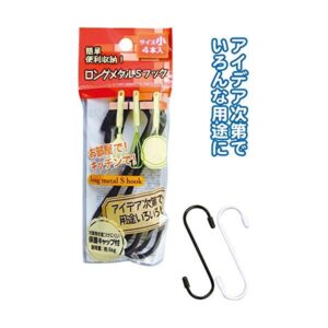 簡単便利収納!ロングメタルSフック(小4本入) カラーアソート/指定不可 【12個セット】 40-593