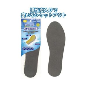 活性炭消臭!ソフトクッションメッシュインソール男性用 【12個セット】 40-643