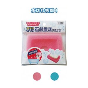 ヌメリにくい石鹸置きスポンジ(日本製) カラーアソート/指定不可 【12個セット】 40-983