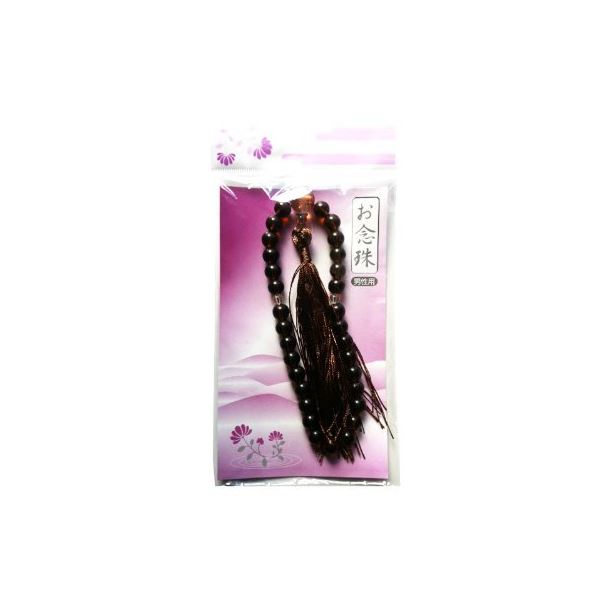 お念珠(男性用) 【6個セット】 40-989