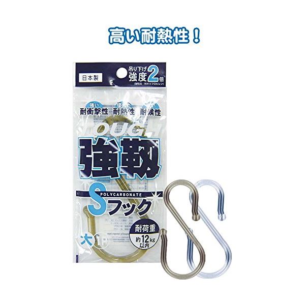 強靭Sフック(大・1P) カラーアソート/指定不可 【12個セット】 40-996