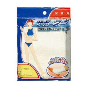 サポーター(足首用) 【12個セット】 41-028