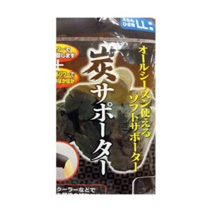 炭サポーター(太もも/ひざ用LL兼用) 【12個セット】 41-182