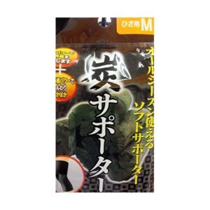 炭サポーター(ひざ用M) 【12個セット】 41-184