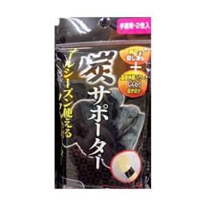 炭サポーター(手首用・2枚入) 【12個セット】 41-187