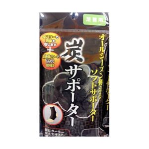 炭サポーター(足首用) 【12個セット】 41-189