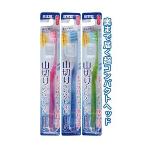 コンパクトヘッドキャップ付歯ブラシ山切ふつう日本製 色アソート 【12個セット】 41-216