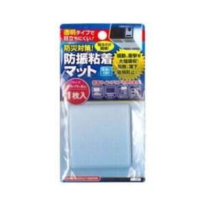 防災対策!防振粘着マット70×70×5mm 【12個セット】 44-207