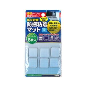 防災対策!防振粘着マット25×25×3mm6枚入 【12個セット】 44-210