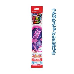 ルミカ 光るブレスレット4本入(ピンク) 37-335【12個セット】