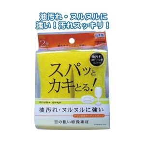 スパッとカキとるタワシ感覚キッチンスポンジ2個入日本製 39-259【12個セット】