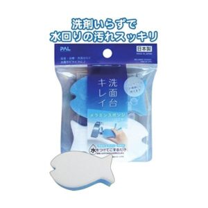 洗面台キレイ!メラミンスポンジさかな2個入日本製 43-227【12個セット】