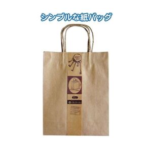 クラフト紙バッグM 2枚入(30×23×10cm) 【12個セット】 35-280
