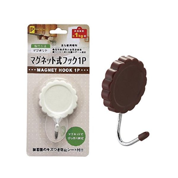 マグネット式フック1P(2色) カラーアソート/指定不可 【12個セット】 3045