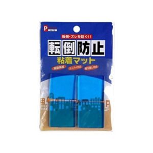 転倒防止 粘着マット(角型4P) 【12個セット】 3476