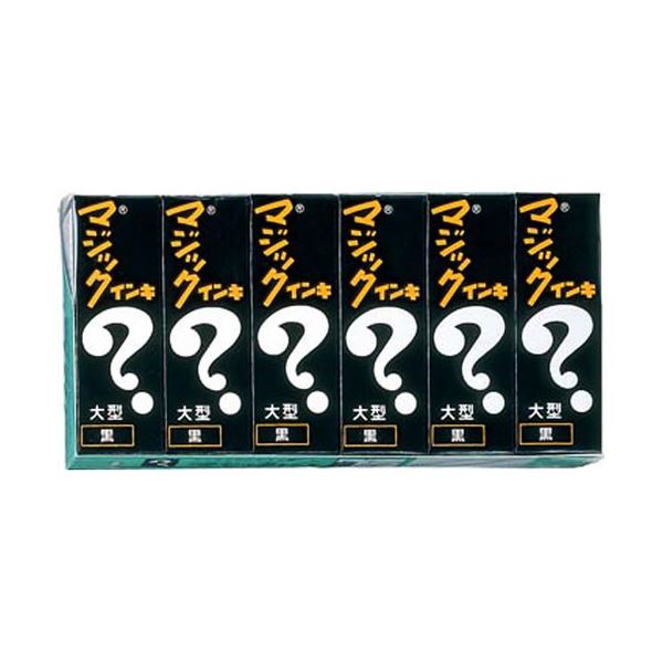(まとめ) 寺西化学 油性マーカー マジックインキ 大型 黒 ML-T1-6P 1パック(6本) 【×5セット】