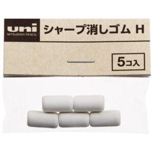 (業務用1000セット) 三菱鉛筆 三菱シャープ消ゴム5個 SKH