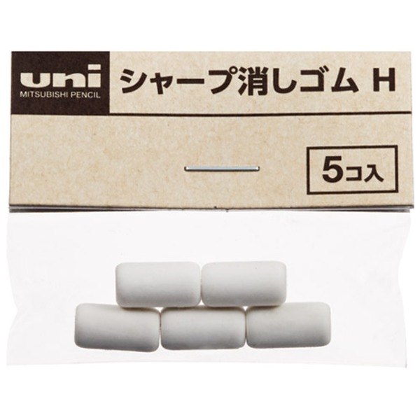 (業務用1000セット) 三菱鉛筆 三菱シャープ消ゴム5個 SKH