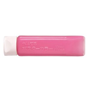 (業務用50セット) ぺんてる ポスターカラークラス用/水彩絵具 【230mL】 チューブ入り YNG3T15 桃