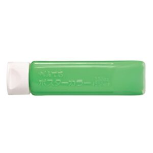 (業務用50セット) ぺんてる ポスターカラークラス用/水彩絵具 【230mL】 チューブ入り YNG3T17 黄緑