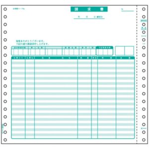 (業務用3セット) ヒサゴ 請求書 BP0302 品名別/2枚複写 500折