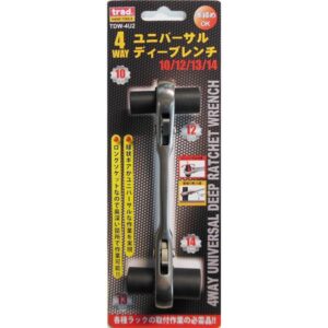 (業務用2個セット) TRAD 4WAYユニバーサルディープレンチ 【サイズ:10/12/13/14mm】 首振り角度:15度 本締め可 TDW-4U2
