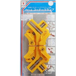 (業務用2セット) H&H コーナークランプ/作業工具 【2個入り×2セット】 プラスチック製 H-700 〔DIY用品/大工道具〕