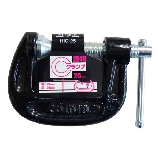 (業務用12個セット) H&H C型クランプ/シャコ万力 【最大口開き:25mm】 鋳物製 HIC-25 〔DIY用品/大工道具〕