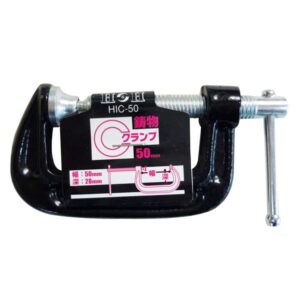 (業務用10個セット) H&H C型クランプ/シャコ万力 【最大口開き:50mm】 鋳物製 HIC-50 〔DIY用品/大工道具〕