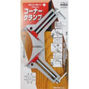 (業務用10個セット) H&H コーナークランプ/作業工具 アルミ合金製 H-691 〔DIY用品/大工道具〕