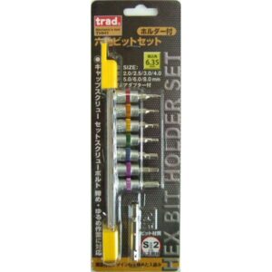 (業務用10個セット) TRAD ホルダー付き六角ビットセット 【2.0/2.5/3.0/4.0/5.0/6.0/8.0mm】 THH1 〔DIY用品/大工道具〕
