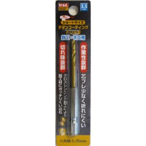 (業務用15個セット) TRAD 六角軸ショートチタンドリル/先端工具 【鉄工・木工用】 穴径:3.5mm TTD-3.5 〔DIY用品/大工道具〕