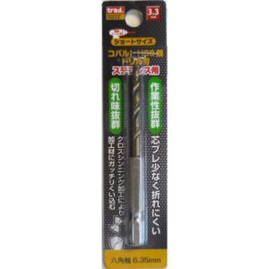 (業務用15個セット) TRAD 六角軸ショートコバルトドリル/先端工具 【ステンレス用】 穴径:3.3mm TCD-3.3 〔DIY/大工道具〕