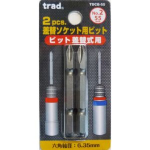 (業務用10セット) TRAD 差替ソケット用ビット 【2本入り×10セット】 #2×55mm TDCB-55 〔DIY/大工道具〕