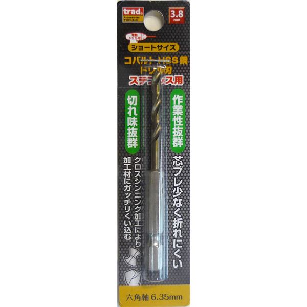(業務用10個セット) TRAD 六角軸ショートコバルトドリル/先端工具 【ステンレス用】 穴径:3.8mm TCD-3.8 〔DIY/大工道具〕