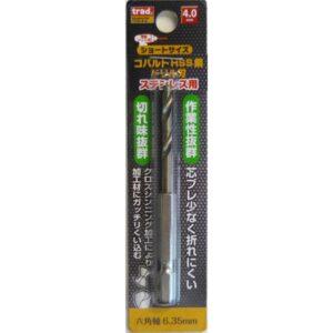 (業務用10個セット) TRAD 六角軸ショートコバルトドリル/先端工具 【ステンレス用】 穴径:4.0mm TCD-4.0 〔DIY/大工道具〕