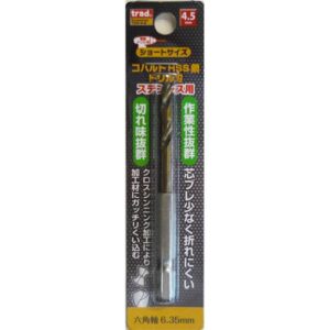 (業務用10個セット) TRAD 六角軸ショートコバルトドリル/先端工具 【ステンレス用】 穴径:4.5mm TCD-4.5 〔DIY/大工道具〕