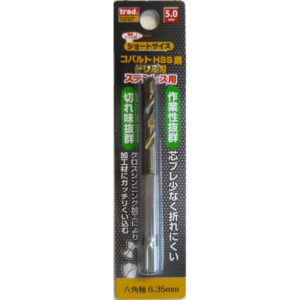 (業務用10個セット) TRAD 六角軸ショートコバルトドリル/先端工具 【ステンレス用】 穴径:5.0mm TCD-5.0 〔DIY/大工道具〕