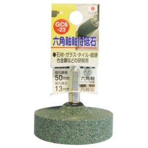 (業務用6個セット) H＆H 六角軸軸付き砥石/先端工具 【円筒型】 インパクトドライバー対応 日本製 GC6-23 50×13