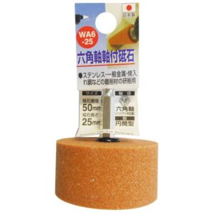 (業務用5個セット) H&H 六角軸軸付き砥石/先端工具 【円筒型】 インパクトドライバー対応 日本製 WA6-25 50×25